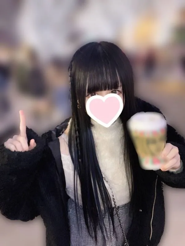新18歳うと