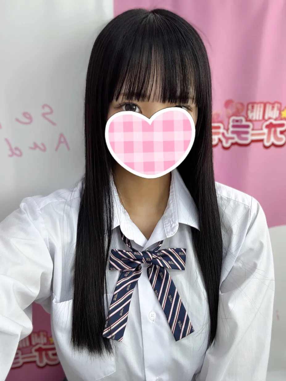 5/14入店🔰 あさみ