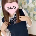 かんな