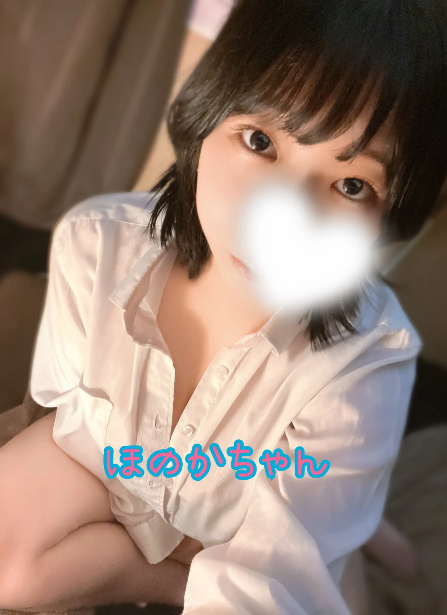 ほのかちゃん