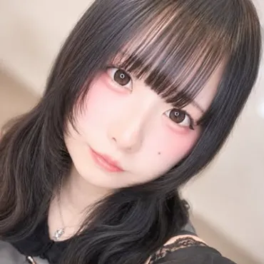 らる