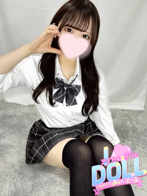 体験みくる
