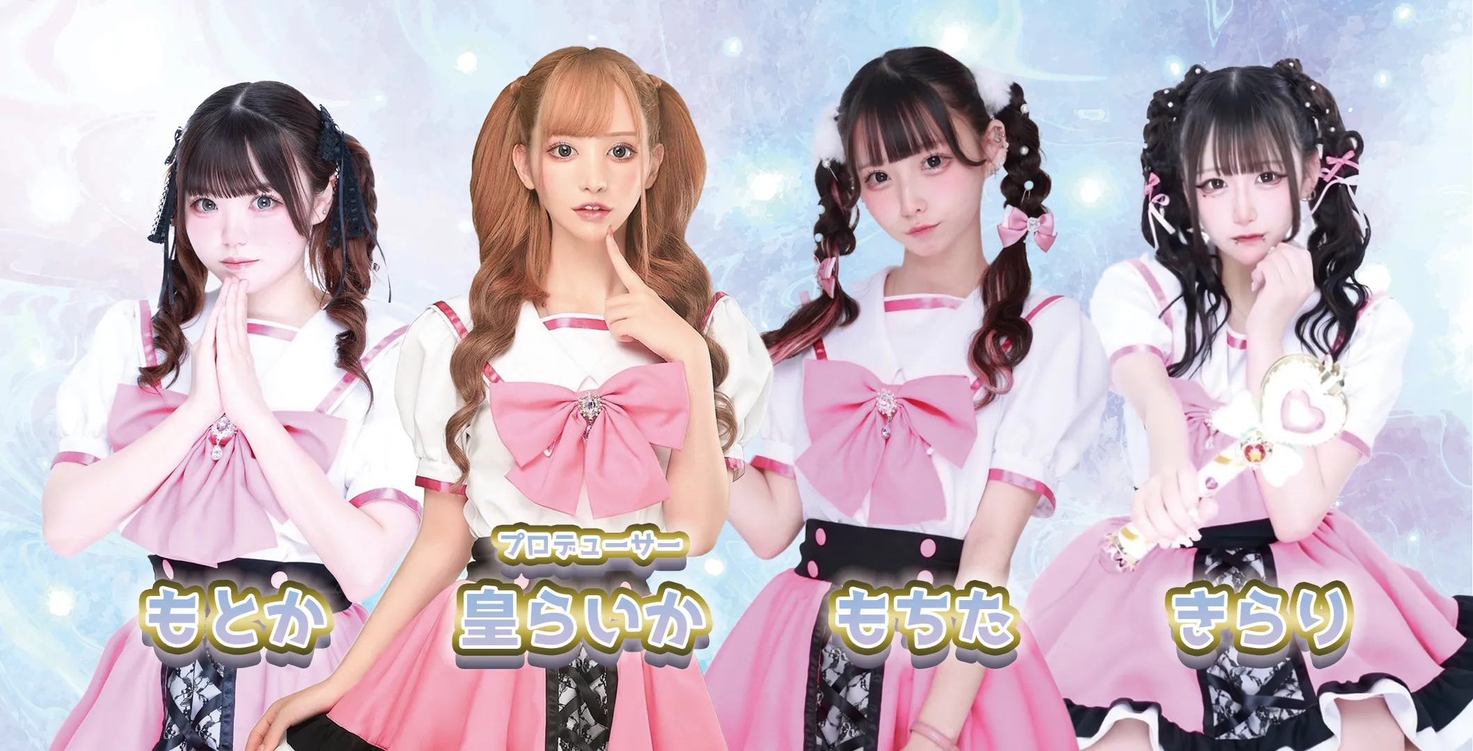 あんりみてっど