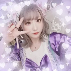 AMU