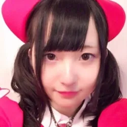 ねる