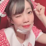 まこ