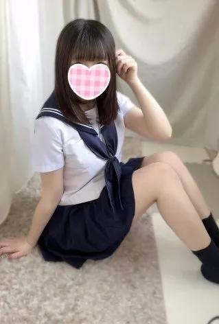 りま