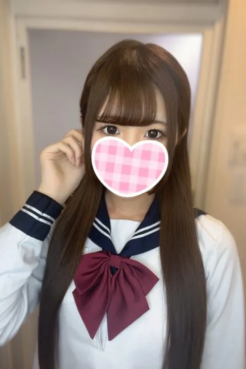 るん