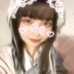 すず