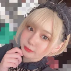 れん