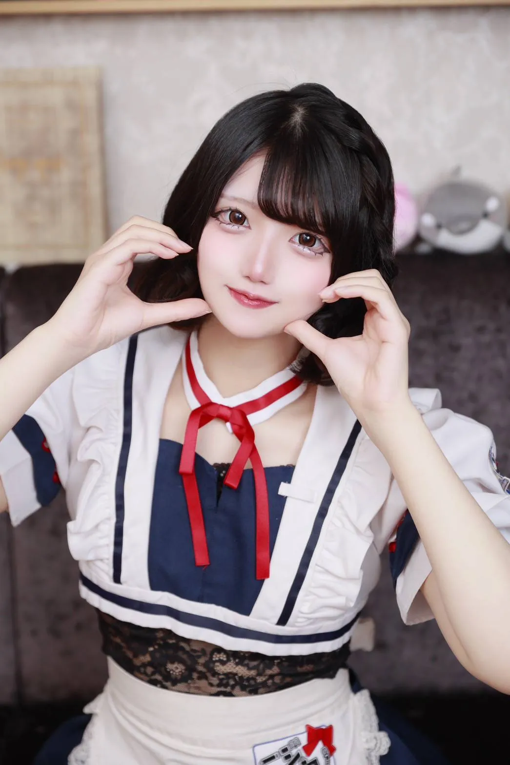 しお