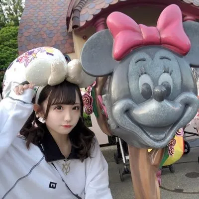 はる