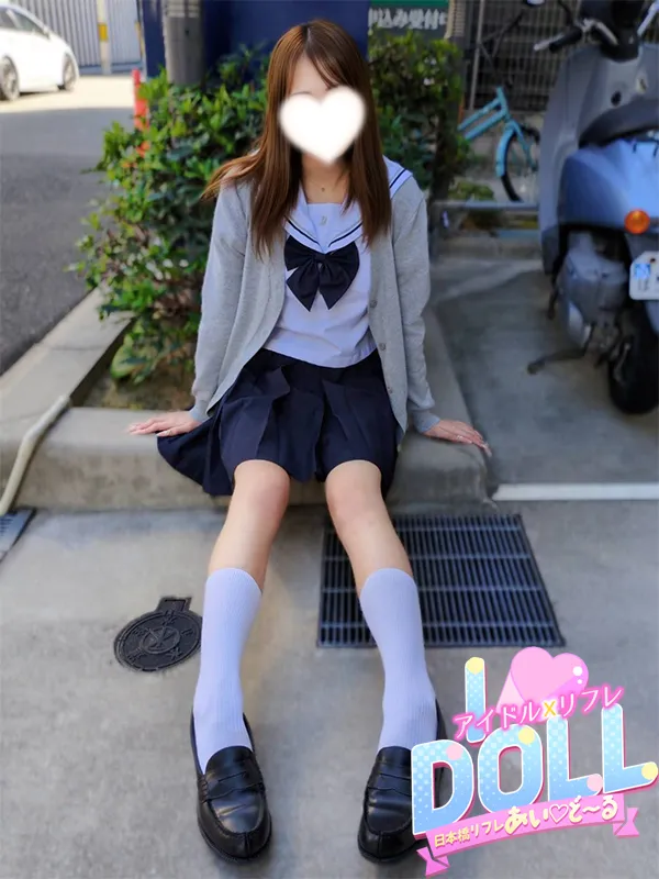 体験なな