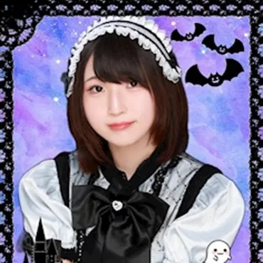 さく