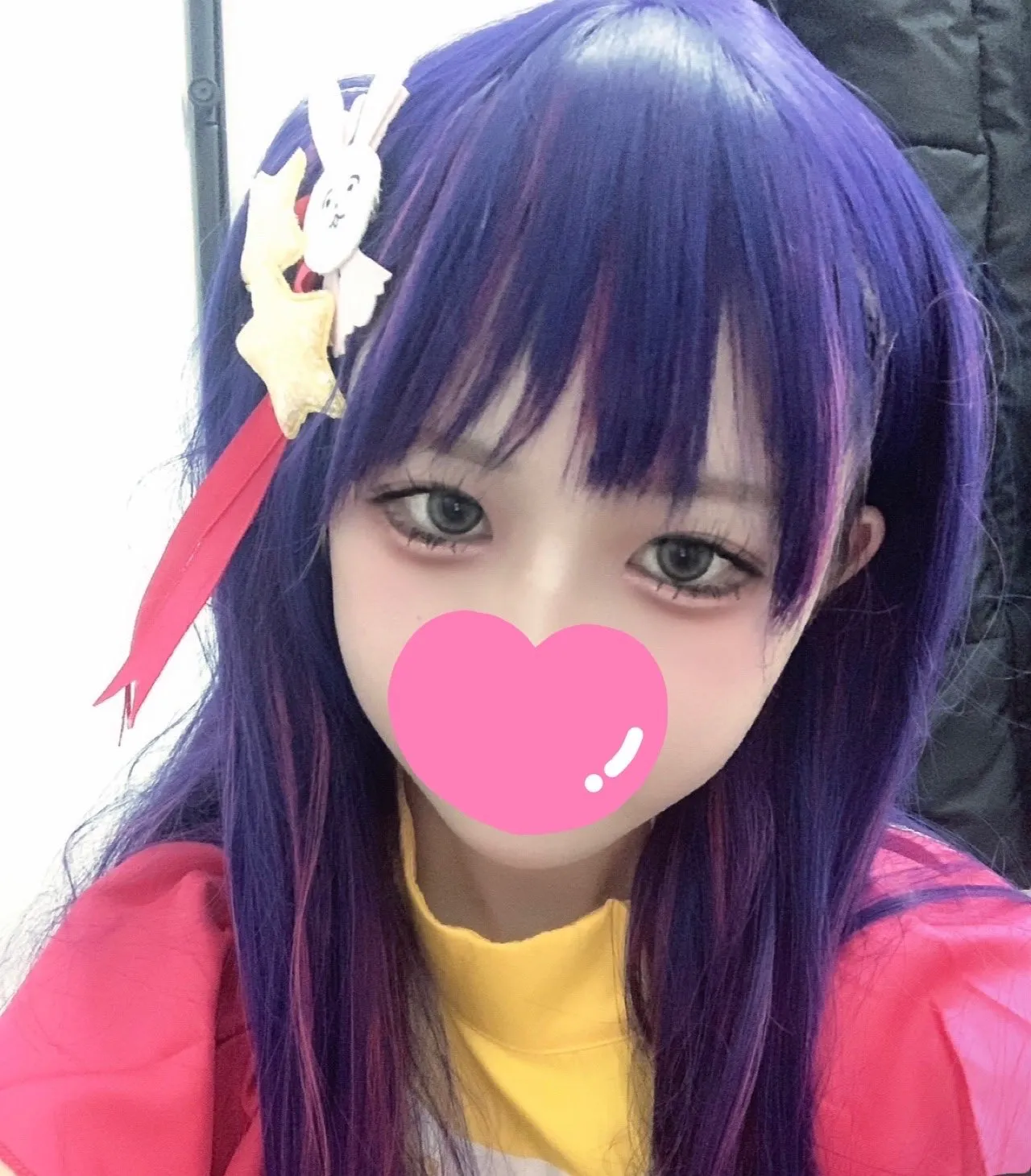しの