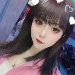 うる