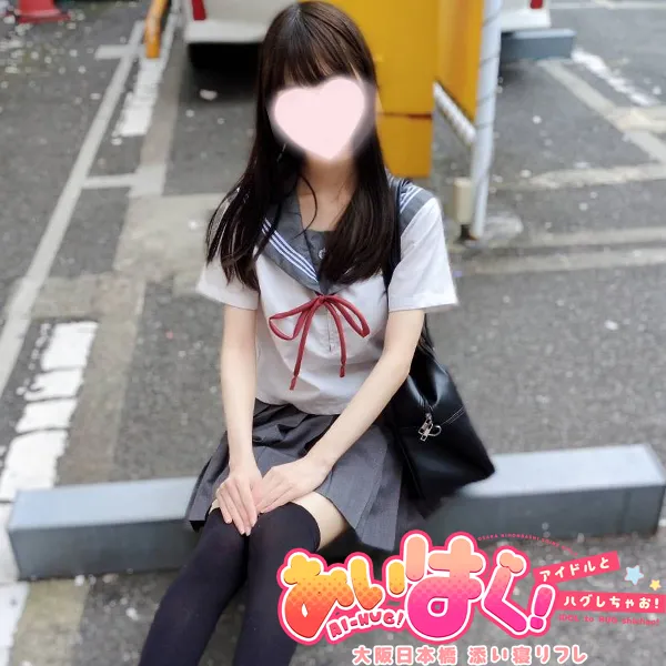 体験まり