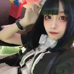 るな
