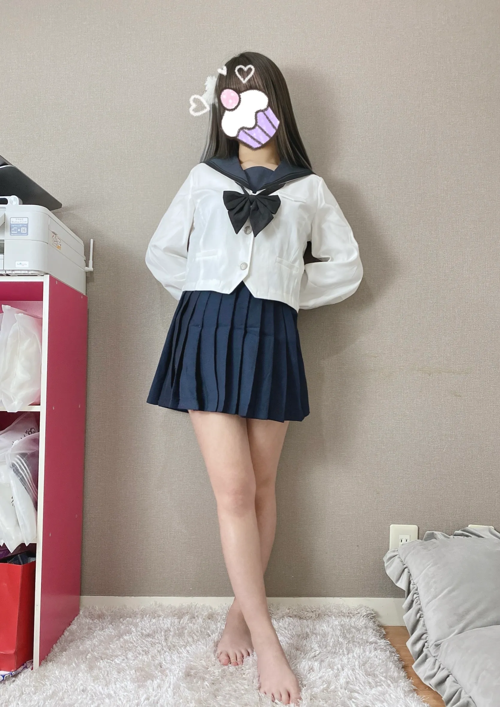 あやの