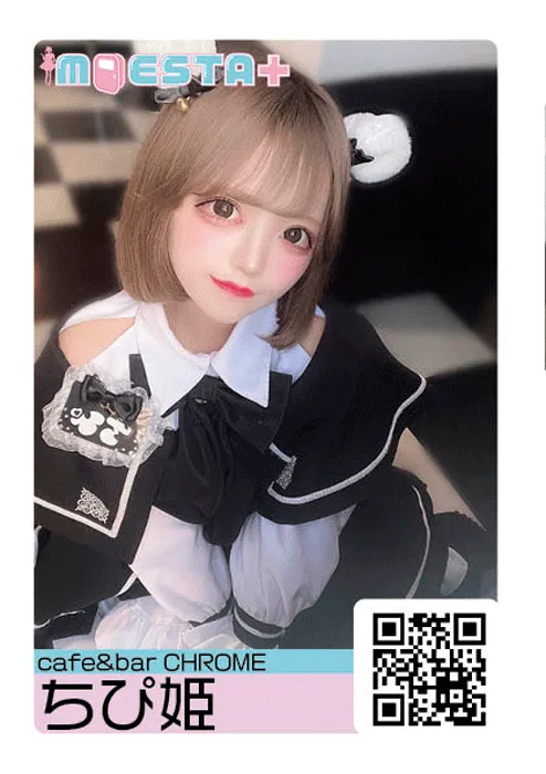 9月号