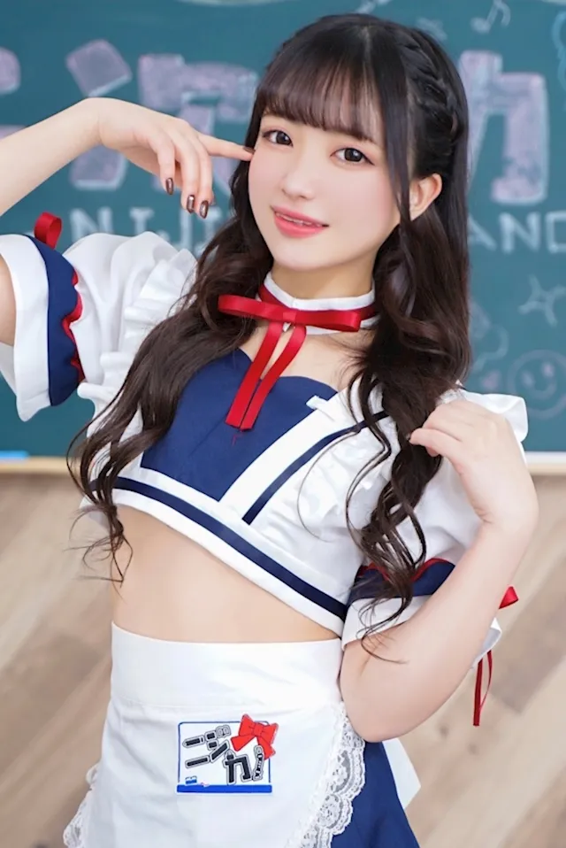 りん