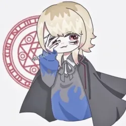 ユト