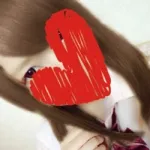 せりな