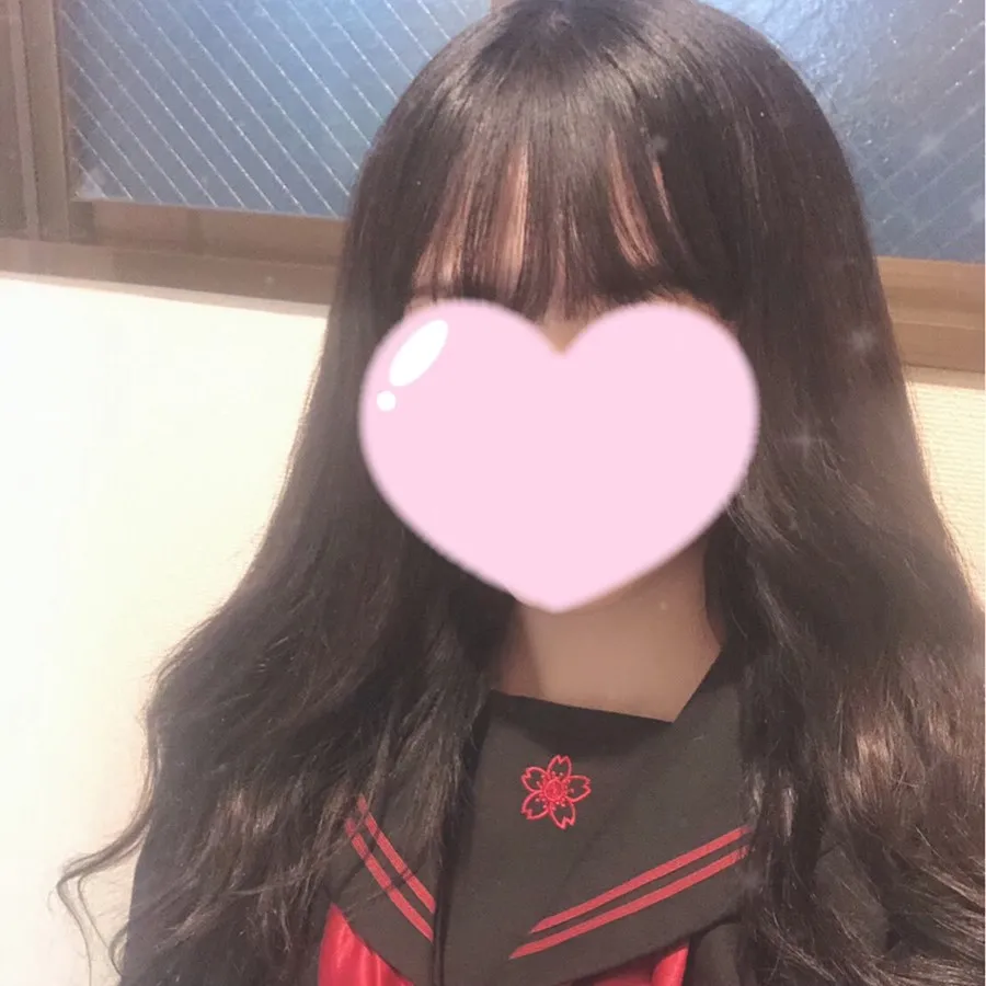 せな