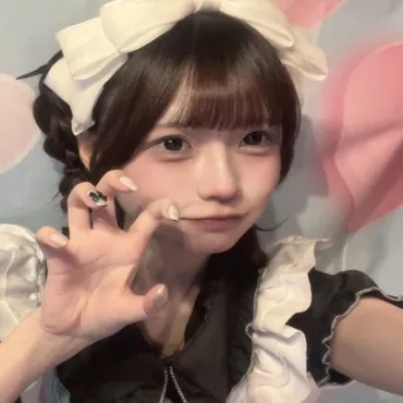 ねぁ