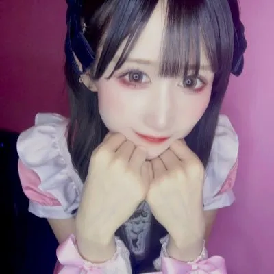 おひな