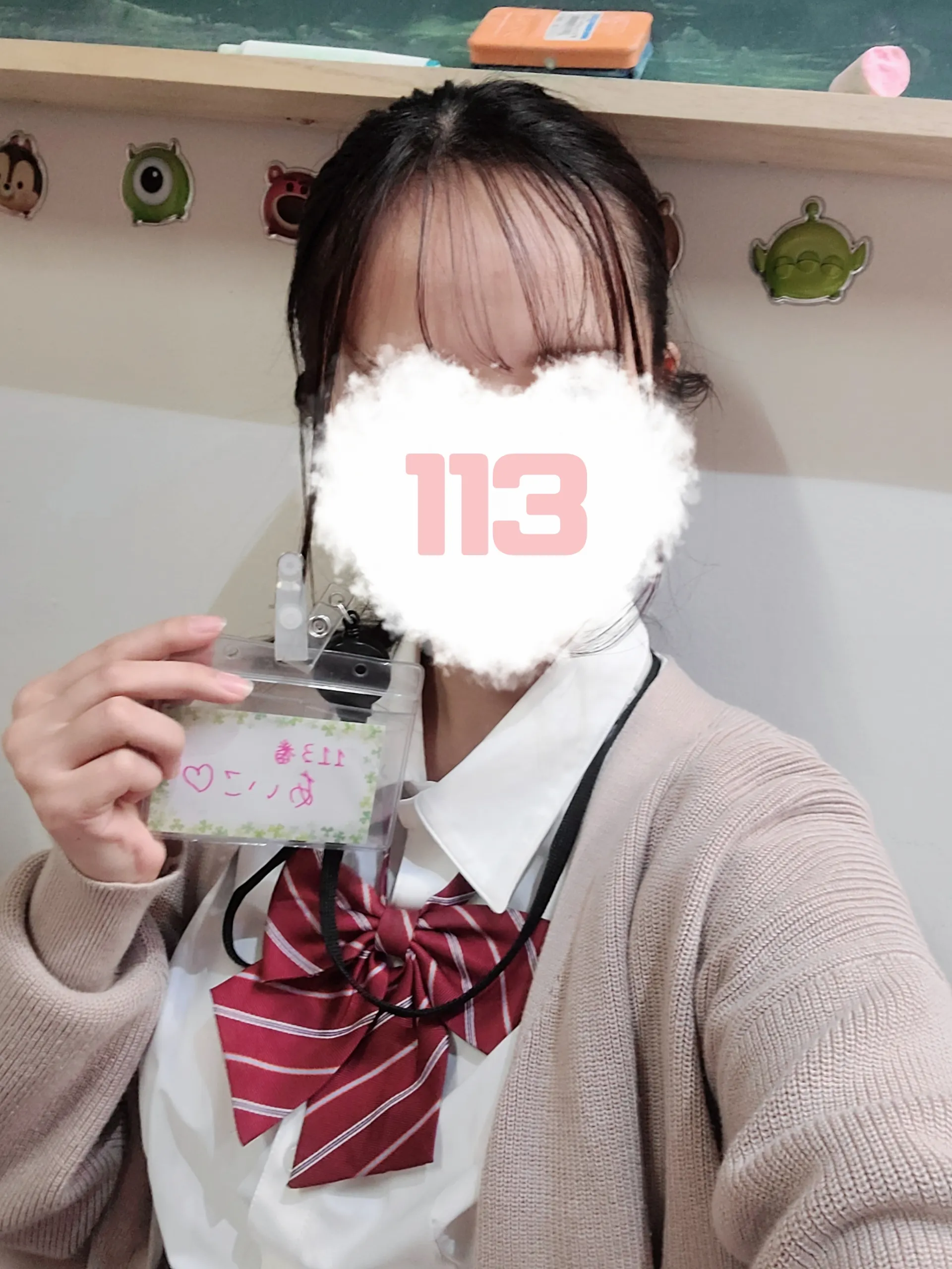 初めまして！あいこです！