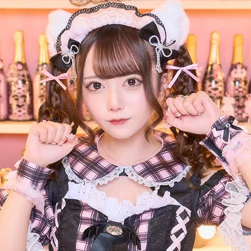 うゆ