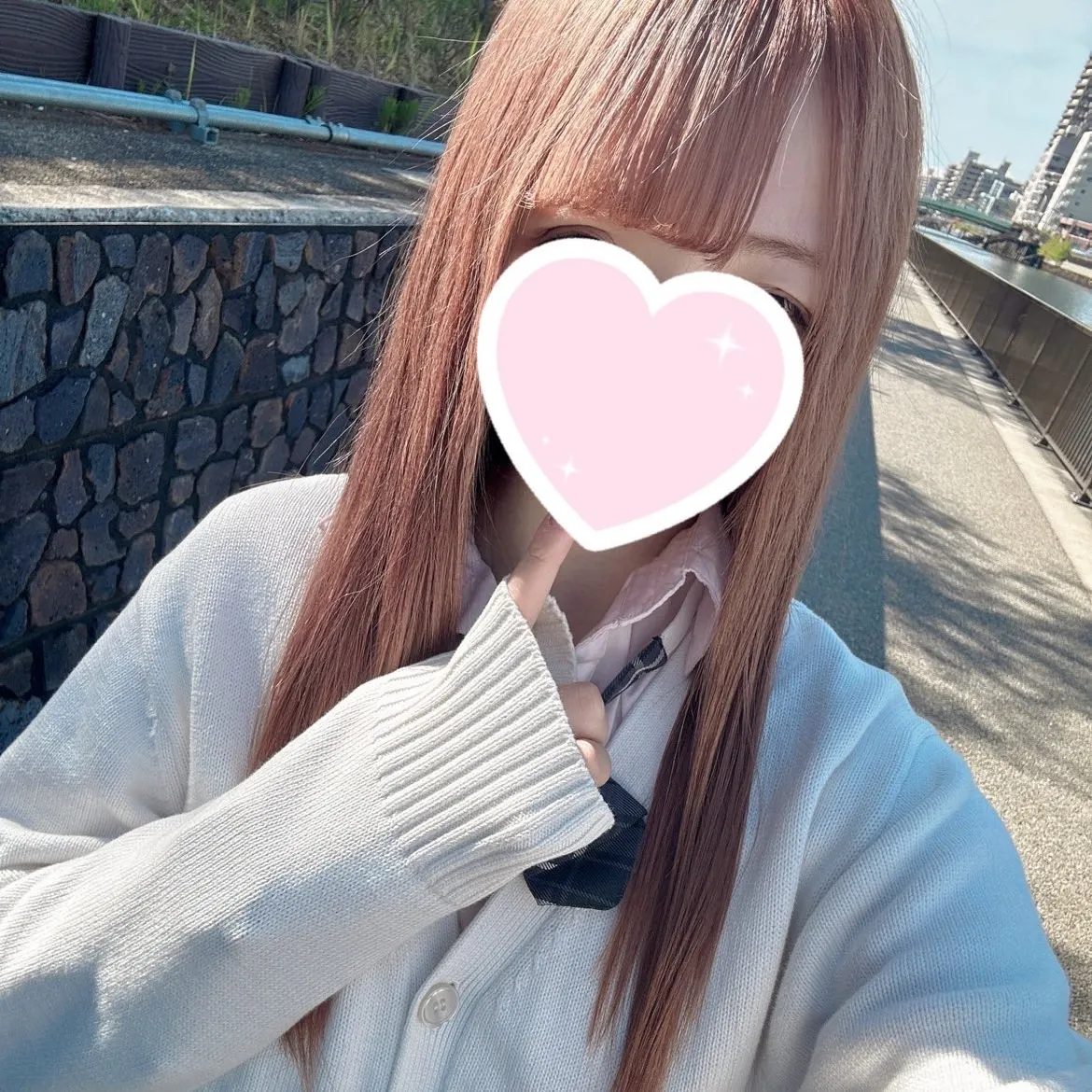 せら