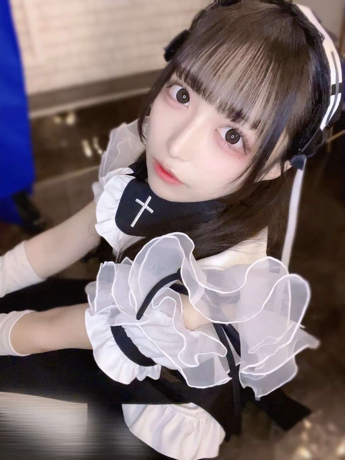 むい