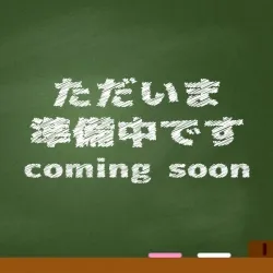 もえ