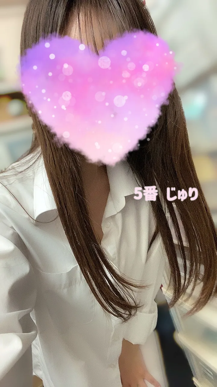 🤍5/10🤍
