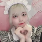 ふゆ