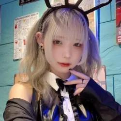 むと
