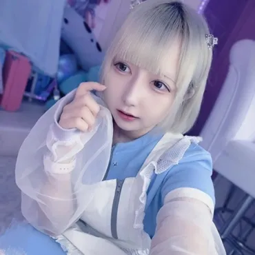 にと