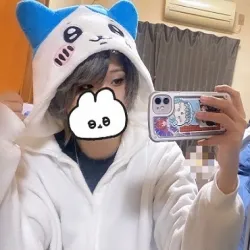 あと