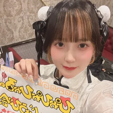 ひかる