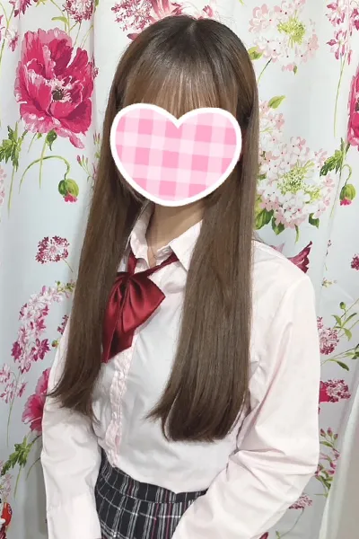 りな