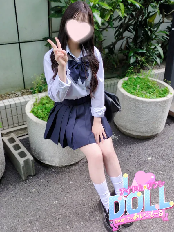 あいる