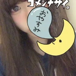 つきひ