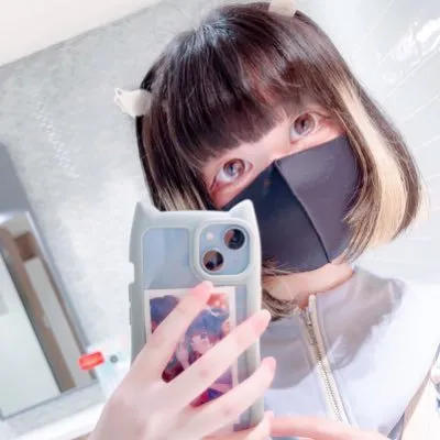 うゆ