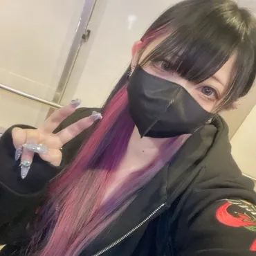 うみ