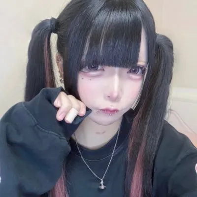 はむ