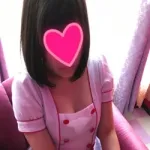 りん