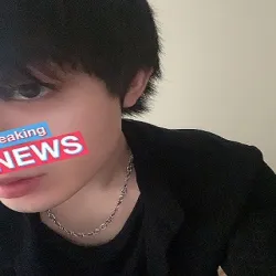 秋人