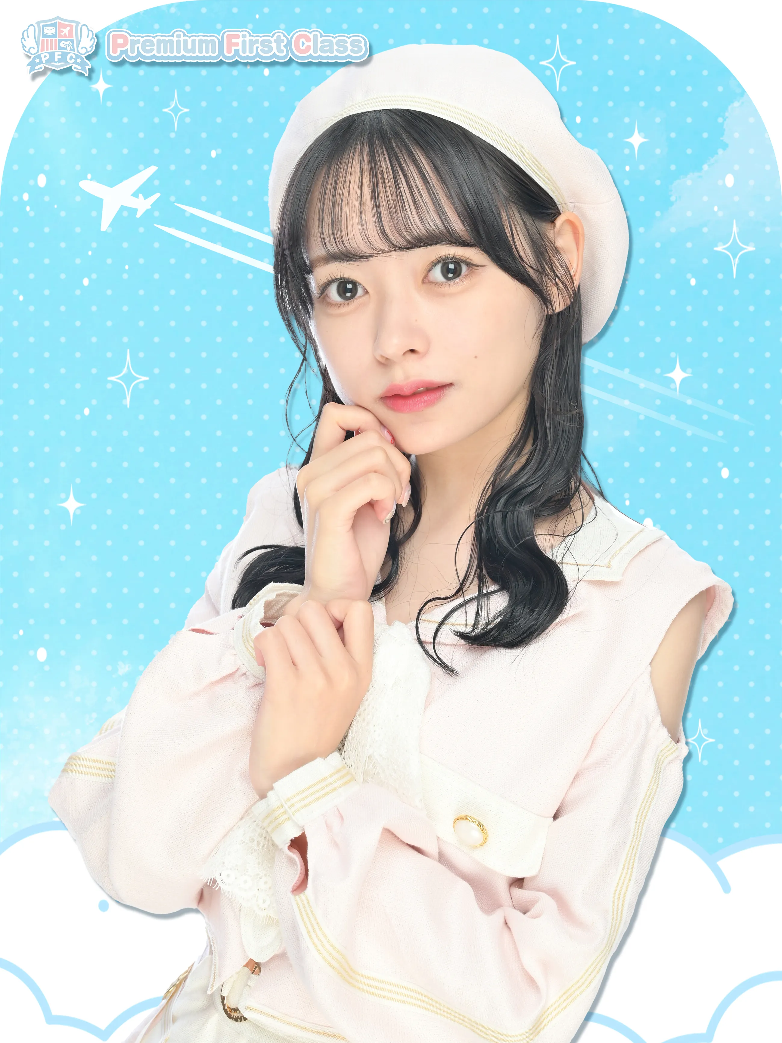 またね天使